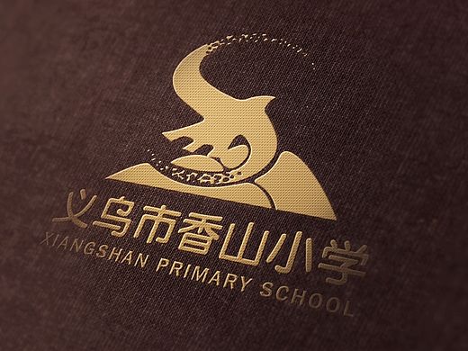 校园VI  学校VI设计