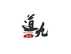 海参企业形象整合