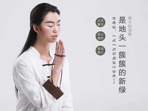 太极服女春夏款武术服装练功服表演服太极拳休闲新款套装节风设计