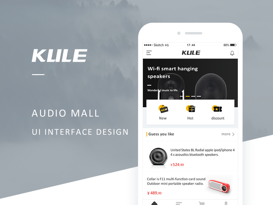 KULE App Design