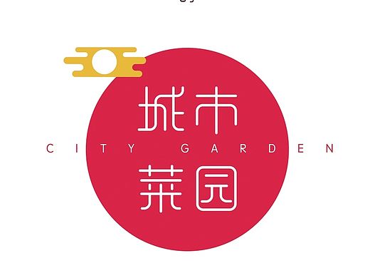 <城市菜园>毕业设计#青春答卷2015# 蔬菜 水果 vi