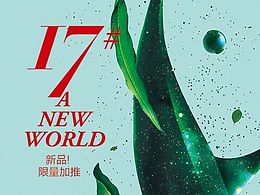 海报