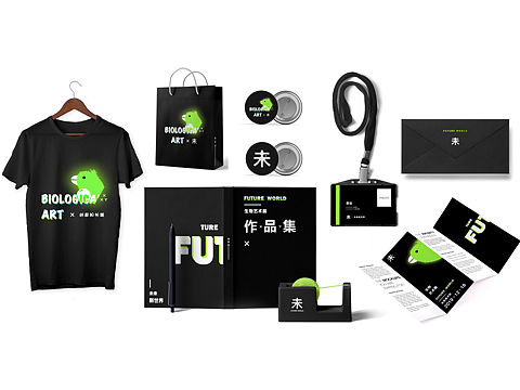 视觉识别系统｜生物艺术展