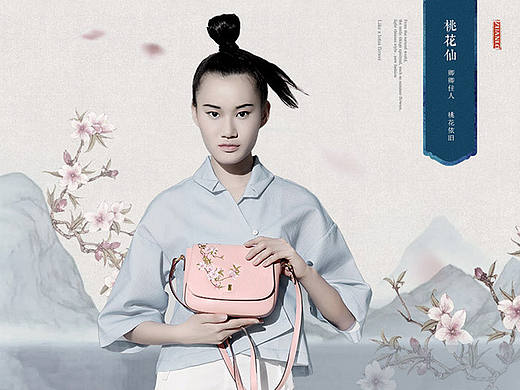 彩鸟相迎、南方有歌-庄洛（个人主页-ZMTc2MTA1MDg=） - 电商 - 站酷设计师K米_KMI原创素材 - 站酷ZCOOL