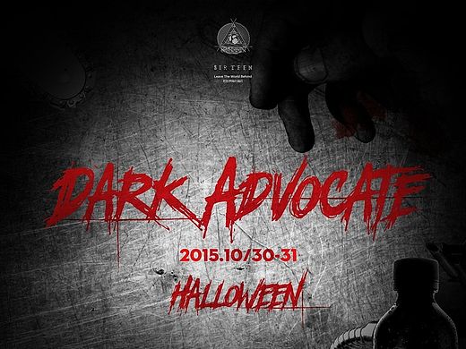 SIR TEEN · HALLOWEEN DARK ADVOCATE 黑色崇尚