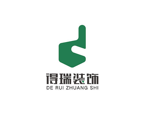 得瑞装饰品牌形象设计