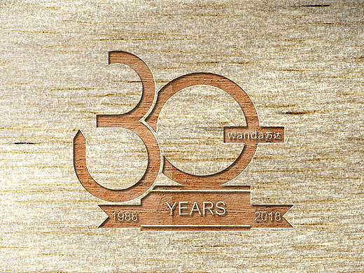 万达30周年庆logo（个人主页-ZMTY4OTg0NjA=） - Logo - 站酷设计师Peace_Peach原创素材 - 站酷ZCOOL