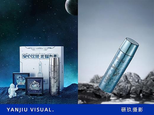 创意保温杯海报拍摄 | 渲染+实拍合成✖ 研玖视觉出品