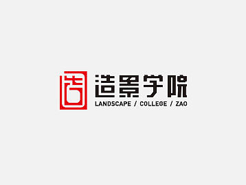 VI DESIGN 2016