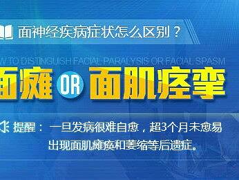 面瘫banner（个人主页-ZMjY1NTAxOTY=） - 运营设计 - 站酷设计师M_1024原创素材 - 站酷ZCOOL