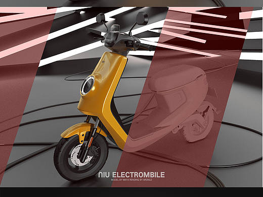 小牛电动建模渲染练习