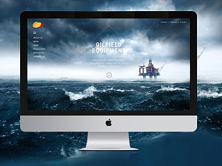油田设备制造公司——提案