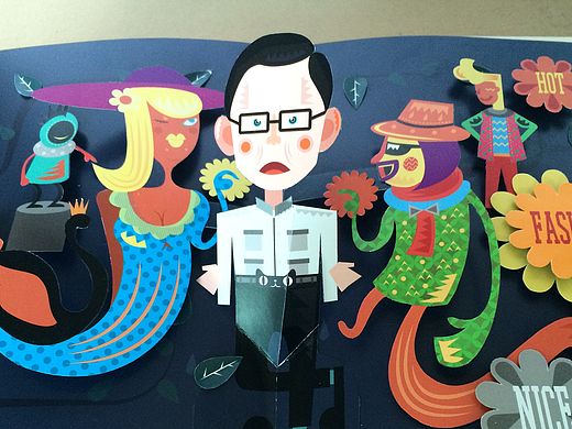 立体书之——阿里巴巴逍遥子