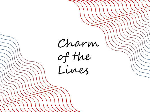 线条魅力