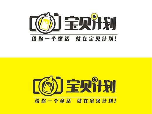 儿童摄影LOGO