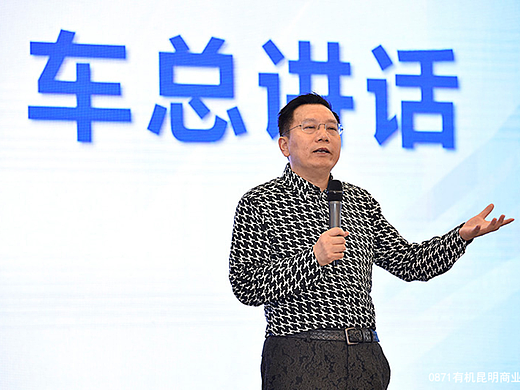 在昆明传媒公司当摄影师新体验-会议/活动拍摄！