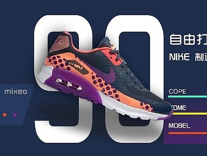 banner（个人主页-ZMTQ0MTY1MTI=） - 运营设计 - 站酷设计师史密黑原创素材 - 站酷ZCOOL