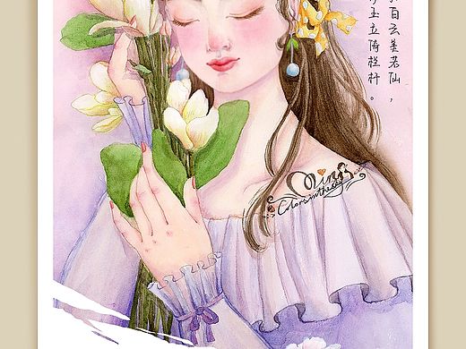 女神们,节快乐!☺️