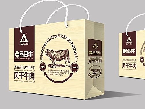 牛肉干(闫靖设计)