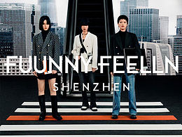 FUUNNY FEELLN 2022 F/W