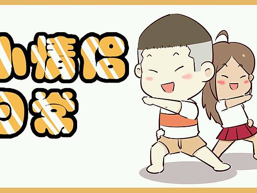 没有丑媳妇儿,只有破手机啊……别怪我没提醒你(๑˙ー˙๑)