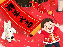 节日插画