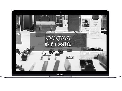 文艺复古时尚极简纯手工手作双肩包背包木质详情页