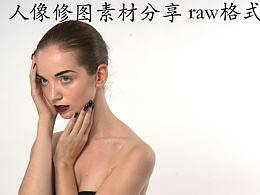 摄影