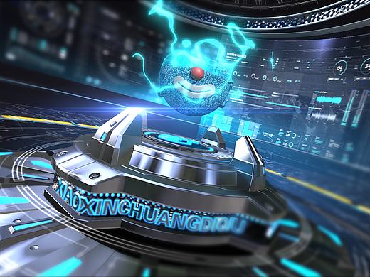 笑星闯地球片头