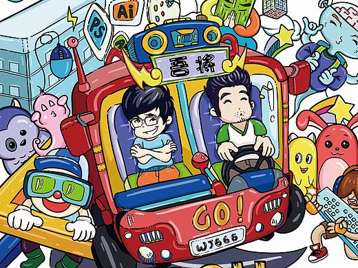 T恤涂鸦