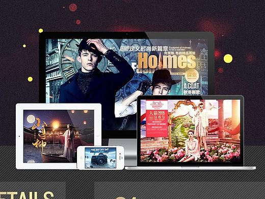 電商合成系列海報一套（個人主頁-ZMTQwMjk3NjA=） - 海報 - 站酷設計師小心蠟筆原創(chuàng)素材 - 站酷ZCOOL