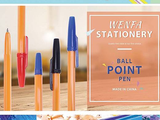 广交会--海报（个人主页-ZMTgwNTU4NzI=） - 海报 - 站酷设计师喵了个军原创素材 - 站酷ZCOOL