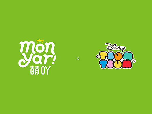 萌吖——萌趣樂園（個人主頁-ZMjE0NzE3MTI=） - 包裝 - 站酷設(shè)計師東晨創(chuàng)想原創(chuàng)素材 - 站酷ZCOOL