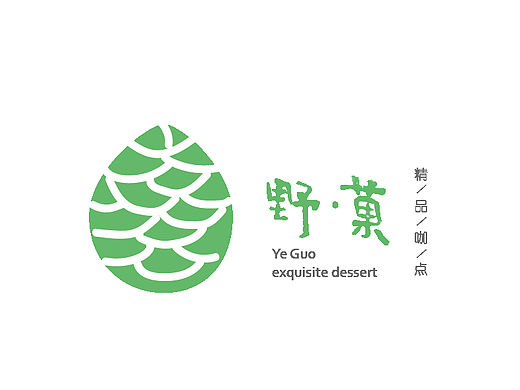 咖啡店H5（个人主页-ZMTQ1NzQzNDg=） - APP界面 - 站酷设计师Stephanie2014原创素材 - 站酷ZCOOL