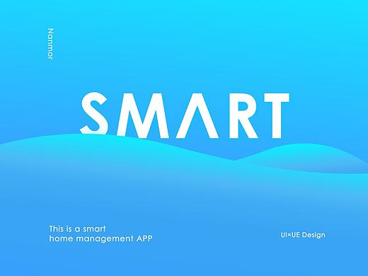 Smart智能家居APP设计