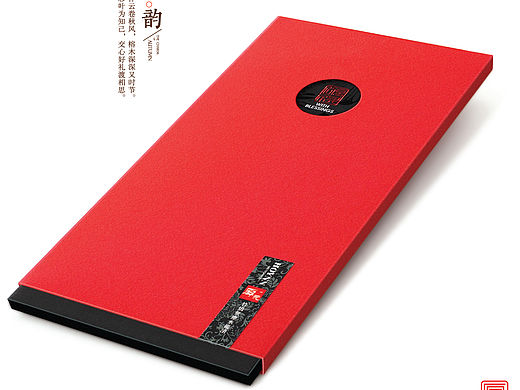 厚元品牌形象解决方案 蟹卡蟹盒设计、品牌形象规划计