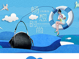 海报