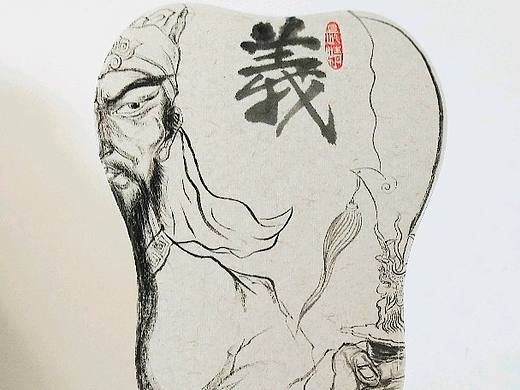 义薄云天