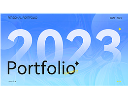 2023-近期作品集合-母嬰類目