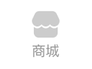 icon动效（个人主页-ZNjA0NzkxMDQ=） - 图标 - 站酷设计师Z66539474原创素材 - 站酷ZCOOL