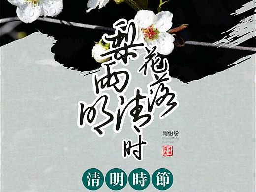 排版