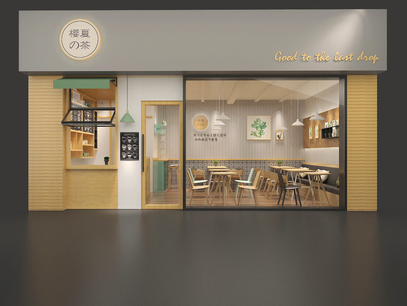 奶茶店设计|空间|室内设计|jack_liu - 原创作品 - 站酷 (ZCOOL)