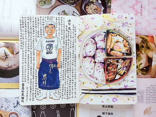 抄书笔记《便当时间》