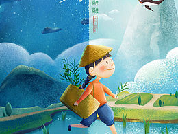 海报