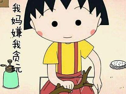 day1（个人主页-ZMjExNTE2ODA=） - 宣传物料 - 站酷设计师suelove原创素材 - 站酷ZCOOL