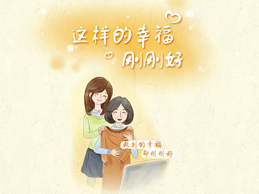 金龙鱼微信口碑