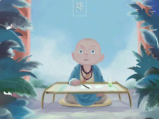 二十四节气-----霜降