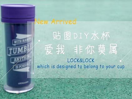 手机APP界面设计
