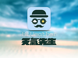 《天气先生》IOS平台原创APP(个人主页-ZNTk0OTUyMA==) - APP界面 - 站酷设计师ChaceLee原创素材 - 站酷ZCOOL