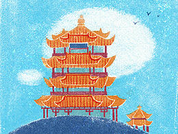 画素材